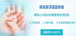 贵阳个人亲子鉴定流程，贵阳隐私亲子鉴定大概价格